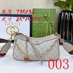 グッチバッグ 激安